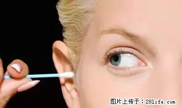 剪指甲、挖耳屎，这些日常小动作竟隐藏大危害！ - 张家口生活资讯 - 张家口28生活网 zjk.28life.net