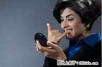 剪指甲、挖耳屎，这些日常小动作竟隐藏大危害！ - 张家口生活资讯 - 张家口28生活网 zjk.28life.net