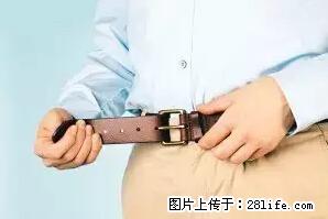 剪指甲、挖耳屎，这些日常小动作竟隐藏大危害！ - 张家口生活资讯 - 张家口28生活网 zjk.28life.net