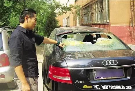 停车为什么要车头朝外？不是开玩笑，关键时刻真能救命 - 张家口生活资讯 - 张家口28生活网 zjk.28life.net