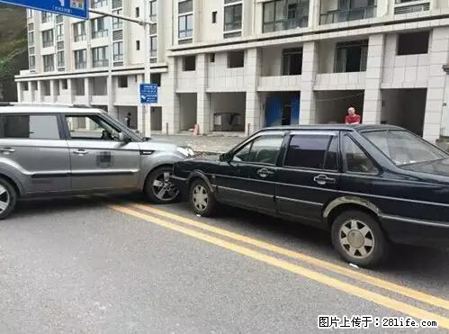 开车出事故没拍这5张照片，警察也帮不了你！ - 张家口生活资讯 - 张家口28生活网 zjk.28life.net