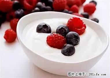 晕车、脚气、牙齿变黄、皮肤粗糙？学会这些三分钟搞定！ - 张家口生活资讯 - 张家口28生活网 zjk.28life.net