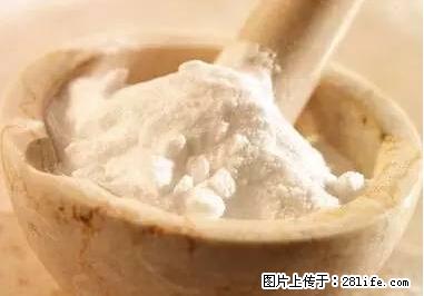 晕车、脚气、牙齿变黄、皮肤粗糙？学会这些三分钟搞定！ - 张家口生活资讯 - 张家口28生活网 zjk.28life.net