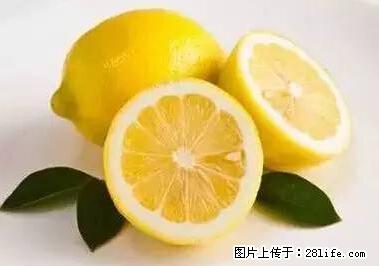 晕车、脚气、牙齿变黄、皮肤粗糙？学会这些三分钟搞定！ - 张家口生活资讯 - 张家口28生活网 zjk.28life.net