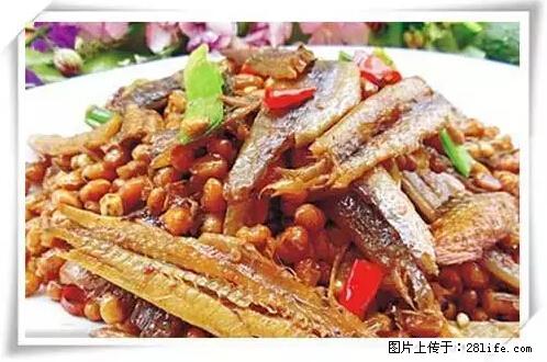 来广西旅游必吃这20道桂菜，不然就白来广西啦！ - 张家口生活资讯 - 张家口28生活网 zjk.28life.net