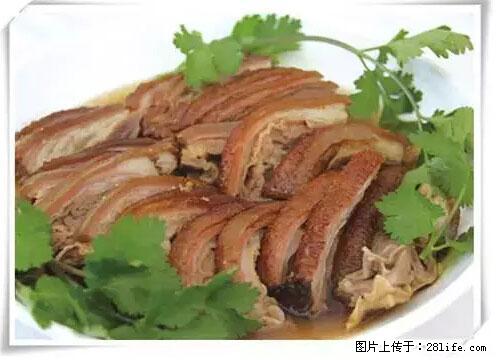来广西旅游必吃这20道桂菜，不然就白来广西啦！ - 张家口生活资讯 - 张家口28生活网 zjk.28life.net