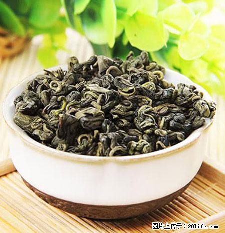 平乐石崖茶，珍贵仅次于金花茶 - 张家口生活资讯 - 张家口28生活网 zjk.28life.net