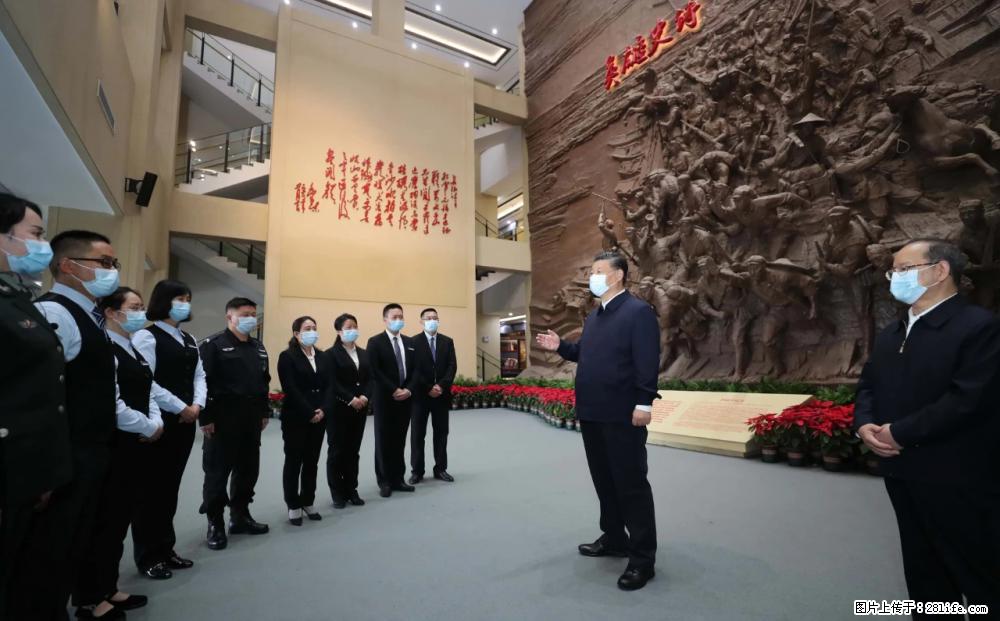 习近平赴广西考察调研 - 张家口生活资讯 - 张家口28生活网 zjk.28life.net