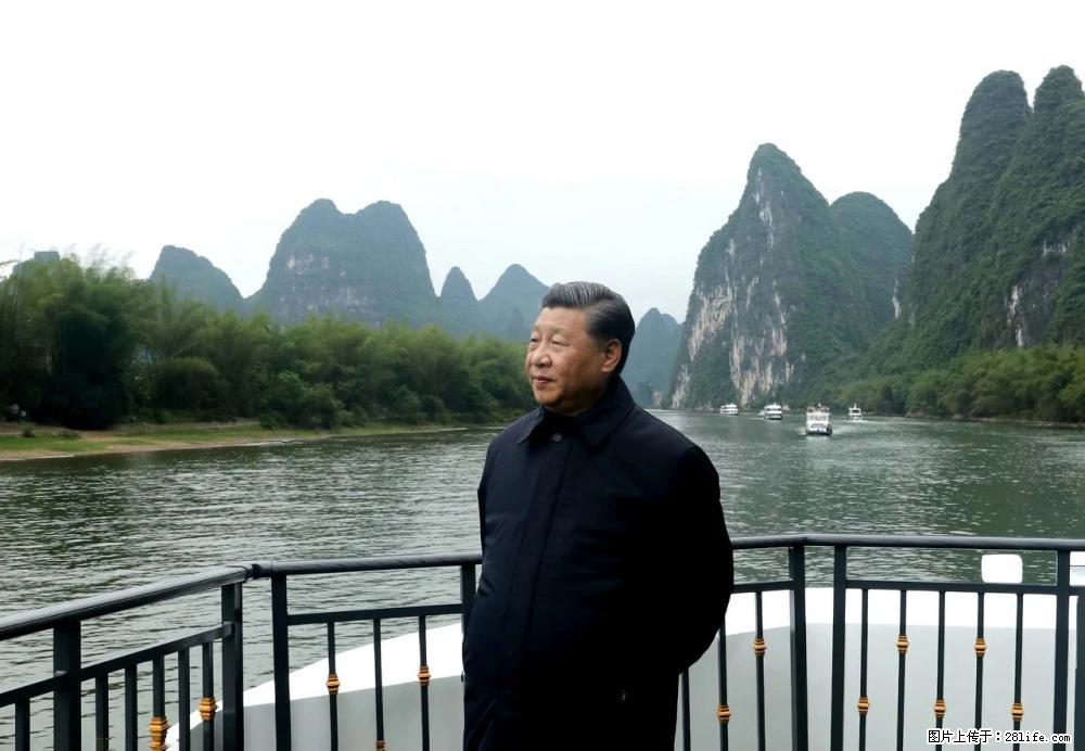 习近平赴广西考察调研 - 张家口生活资讯 - 张家口28生活网 zjk.28life.net