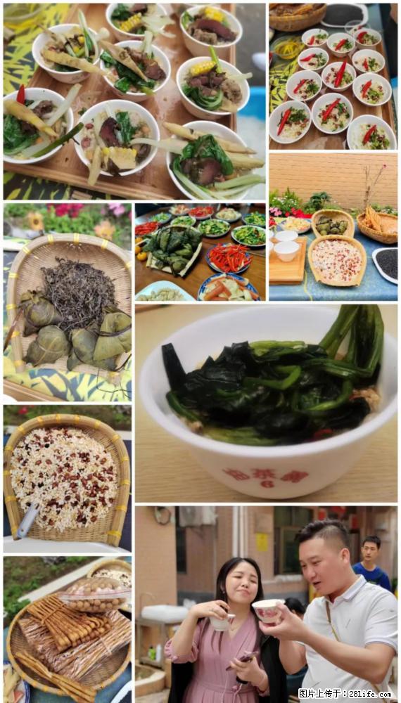 “粤灌文化 美好生活”油茶文化主题活动在广东深圳成功举办 - 张家口生活资讯 - 张家口28生活网 zjk.28life.net